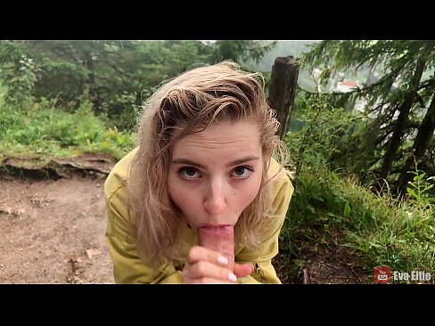 ❤️ Meisje slikt sperma na een publieke pijpbeurt - Eva Elfi Porno at nl.assay-define-smartlink.ru ❌❤